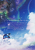 Backcover Yumeochi – Dreaming of Falling for You 1