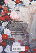Backcover Sanctify – Lost Paradise 1