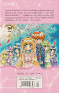 Backcover Mermaid Melody Pichi Pichi Pitch 6