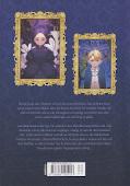 Backcover The Broken Ring – Diese Ehe ist zum Scheitern verurteilt 1