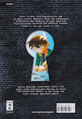Deutsches Backcover Detektiv Conan – Monster Mysteries 1