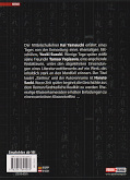 Backcover Zashisu 1