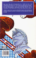 Backcover Yakitate!! Japan 5