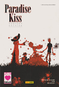 Deutsches Backcover Paradise Kiss 1