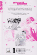 Backcover Arashi's Hug Pillow 1