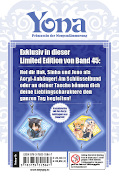 Deutsches Backcover Yona – Prinzessin der Morgendämmerung 45