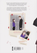 Backcover Positively Yours 1