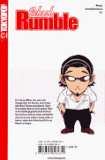 Backcover School Rumble 3