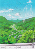 Deutsches Backcover Mein Nachbar Yokai 1