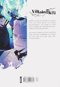 Deutsches Backcover Villain to Kill 12