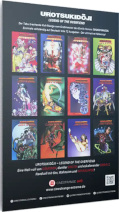 Deutsches Backcover Urotsukidoji 3