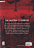 Backcover The Drifting Classroom 1