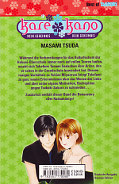 Backcover Kare Kano 8