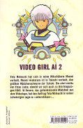 Backcover Video Girl Ai 2