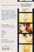 Backcover Neon Genesis Evangelion - the Iron Maiden 2nd 4