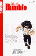 Backcover School Rumble 4