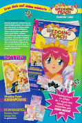 Backcover Wedding Peach - Anime Comic 1