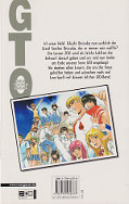 Backcover GTO: Great Teacher Onizuka 25