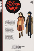 Backcover Azumanga-Daioh 1