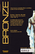 Backcover Bronze - Zetsuai since 1989 3