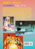 Backcover Sailor Moon TV-Artbook 5