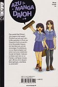 Backcover Azumanga-Daioh 2