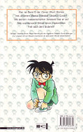 Backcover Detektiv Conan Short Stories 9