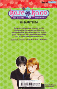 Backcover Kare Kano 10