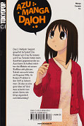 Backcover Azumanga-Daioh 3