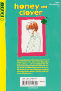 Backcover honey and clover 2