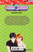 Backcover Kare Kano 11