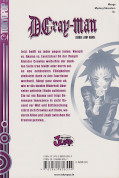 Backcover D.Gray-Man 5