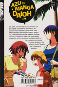 Backcover Azumanga-Daioh 4