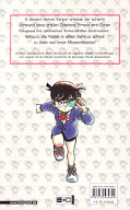 Backcover Detektiv Conan Short Stories 11