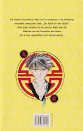 Backcover Fushigi Yuugi 1