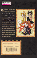 Backcover Sugar Sugar Rune 4