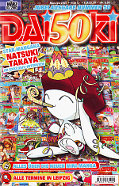 Backcover Daisuki 50