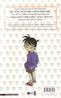 Backcover Detektiv Conan Short Stories 12