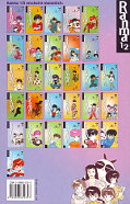 Backcover Ranma 1/2 29