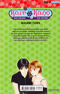 Backcover Kare Kano 13