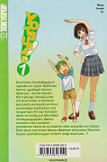 Backcover Yotsuba&! 1