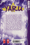 Backcover Yaru 1