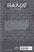 Backcover Black Cat 12