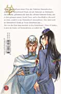 Backcover Ja-Dou - Tejou & Keika 1