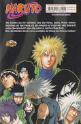 Backcover Naruto - Schriften 1