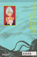 Backcover Angel Sanctuary 5