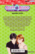 Backcover Kare Kano 16