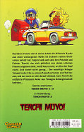 Backcover Tenchi Muyo! 2