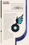 Backcover Air Gear 1