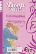 Backcover Deep Kiss 1